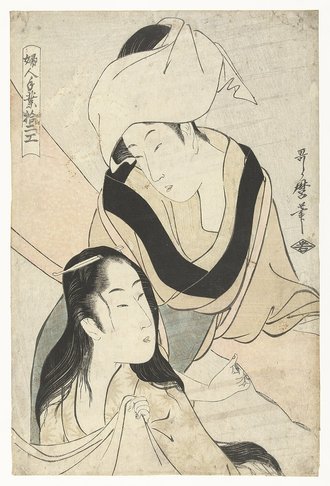 婦人手業拾二工 髪結2