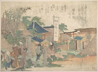 寺島法泉寺詣