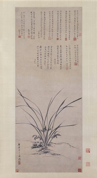 周天球墨兰图轴