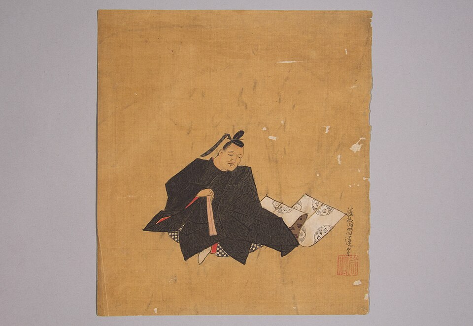 Immortal Poet