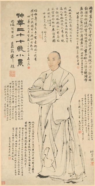任颐葛仲华像轴