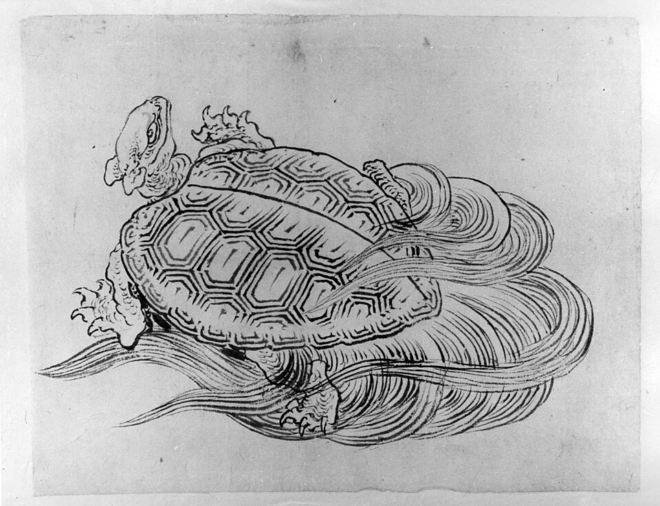 Sea Turtle (Emblem of Longevity)