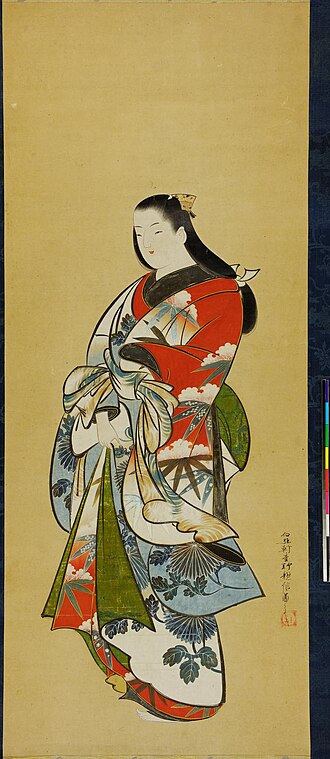松野親信 초상