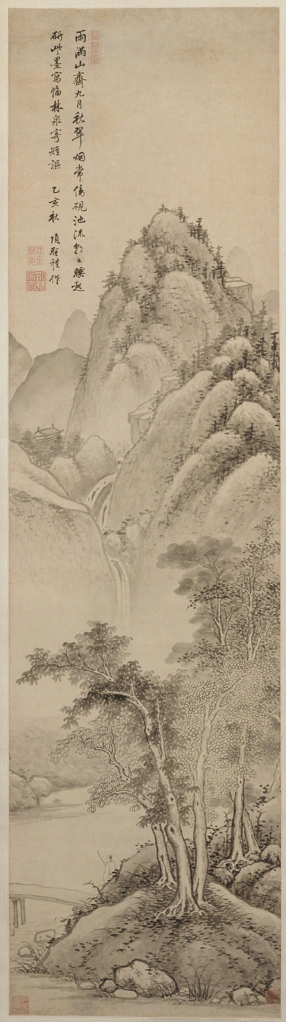 项圣谟雨满山斋图轴
