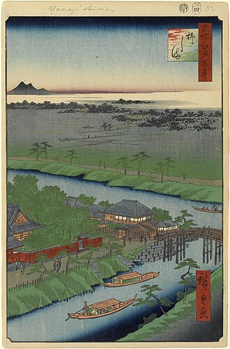 名所江戸百景 柳しま