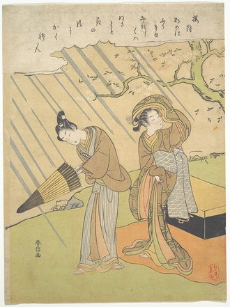 桜狩