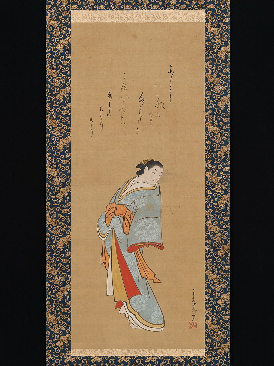 Standing Courtesan