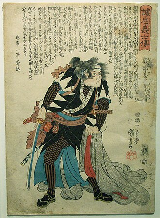 Portrait of Oribe Yasubei Takeiyasu