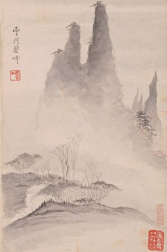 清  梅清  黄山十九景图册