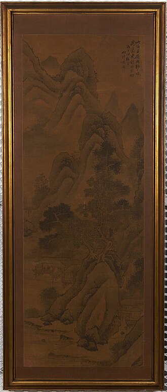 Landscape