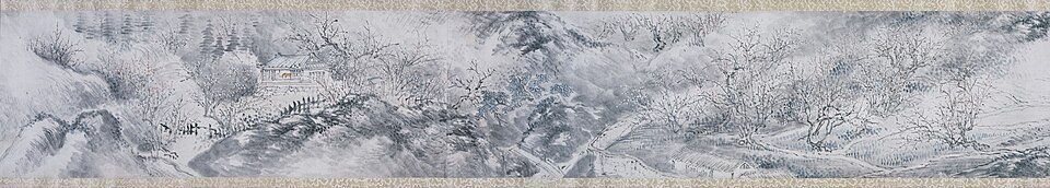 Plum Viewing at Tsukigase