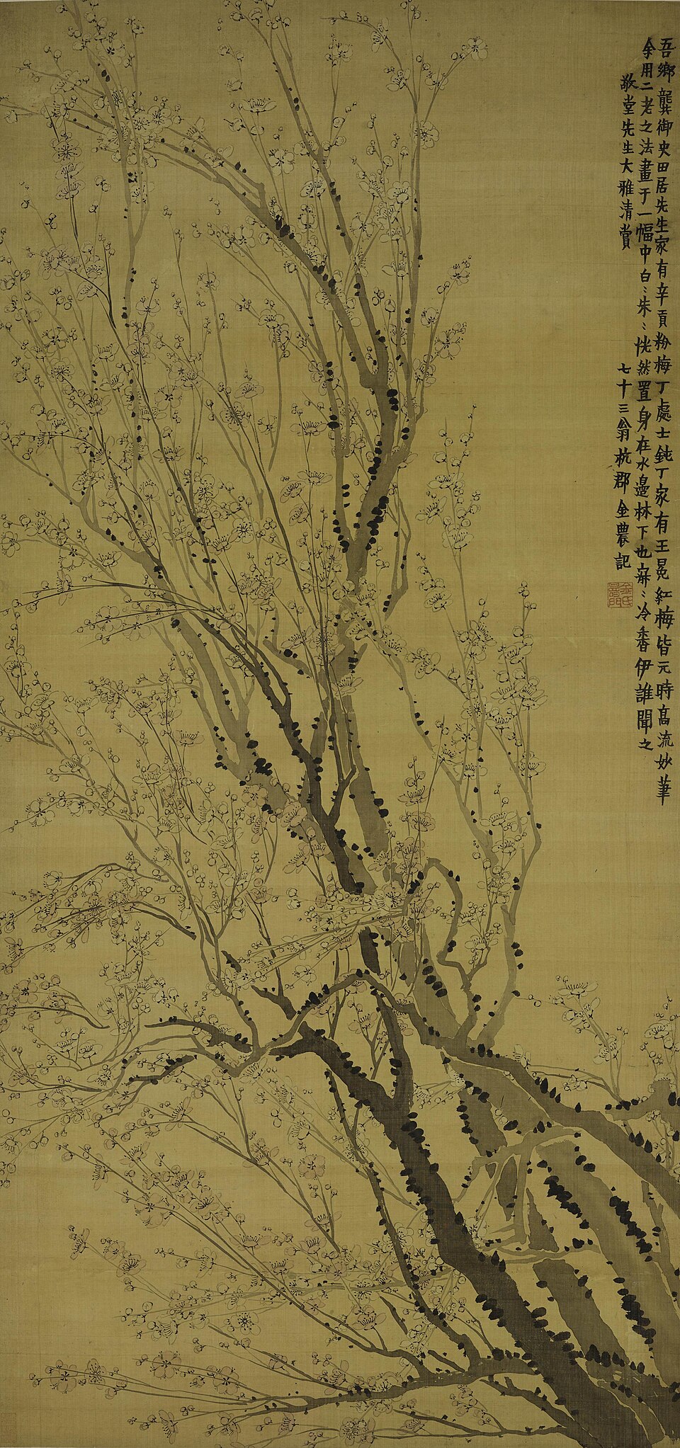 清 金农 梅花图轴