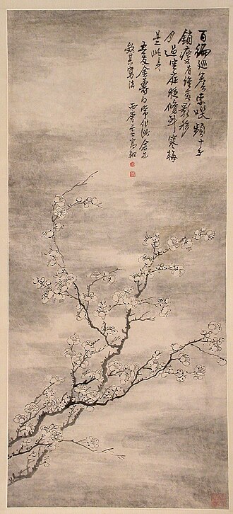 Ink Prunus