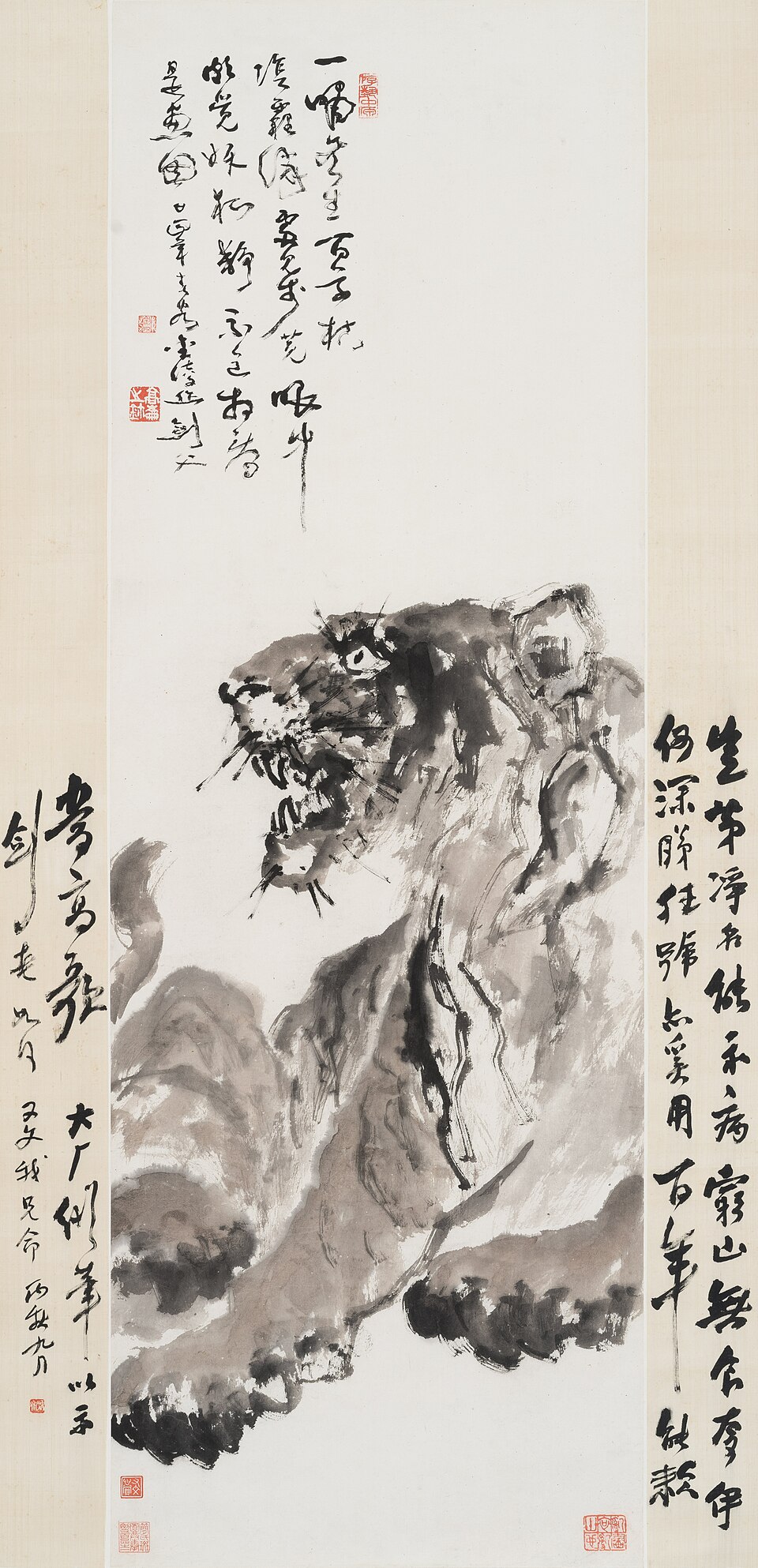 The Sickly Tiger