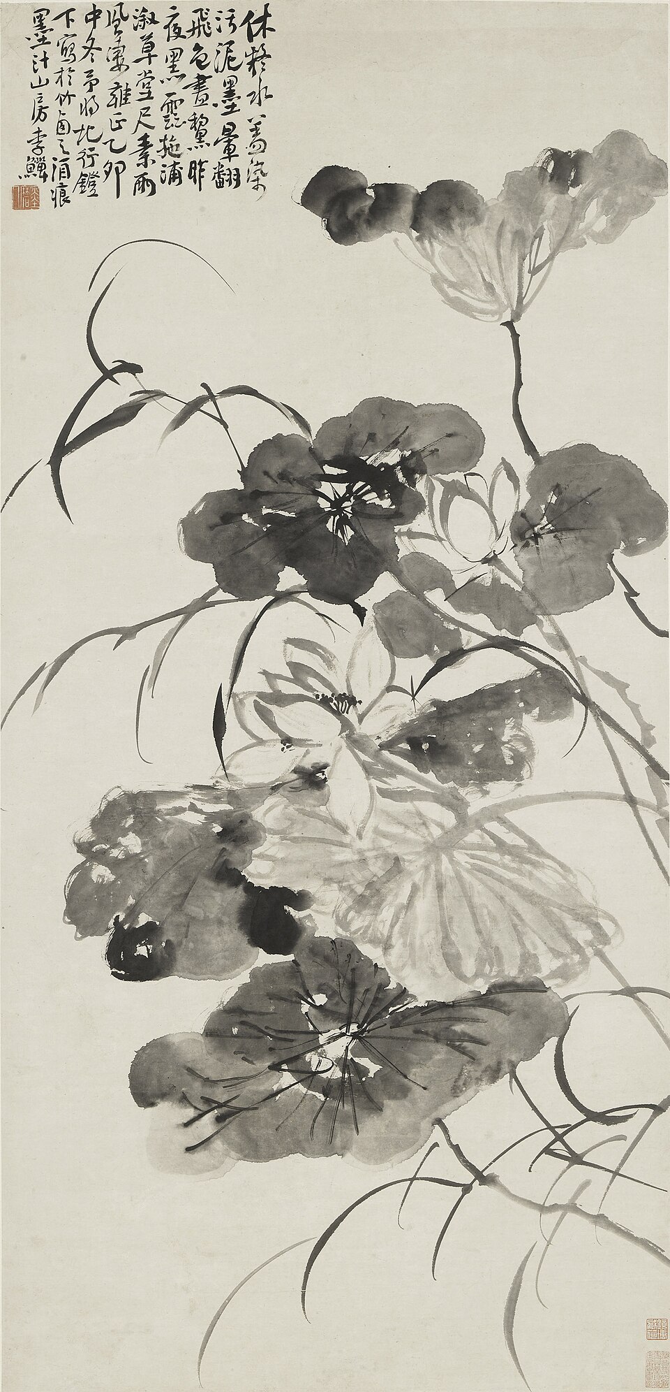 清  李鱓  墨花图轴