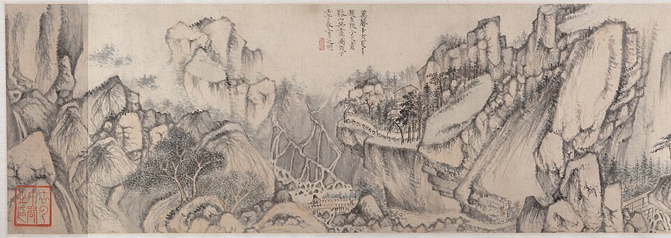 Streams and Mountains without End
