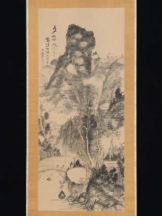 On a Rustic Bridge, Carrying a Zither (Yakyō hōkin zu)