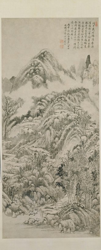 王时敏虞山惜别图轴