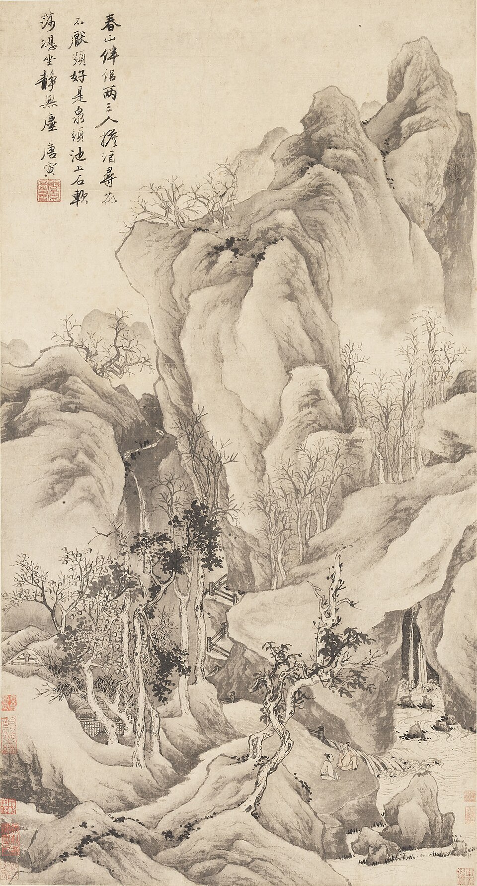 明  唐寅  春山伴侣图轴