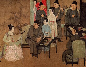 顧閎中 초상