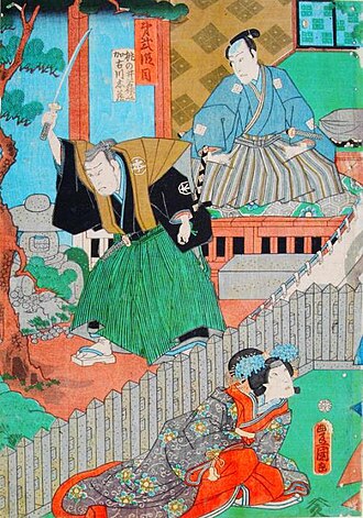 Actors Depicting A Scene From A Legend by Actors Depicting A Scene From A Legend - Utagawa Kunisada