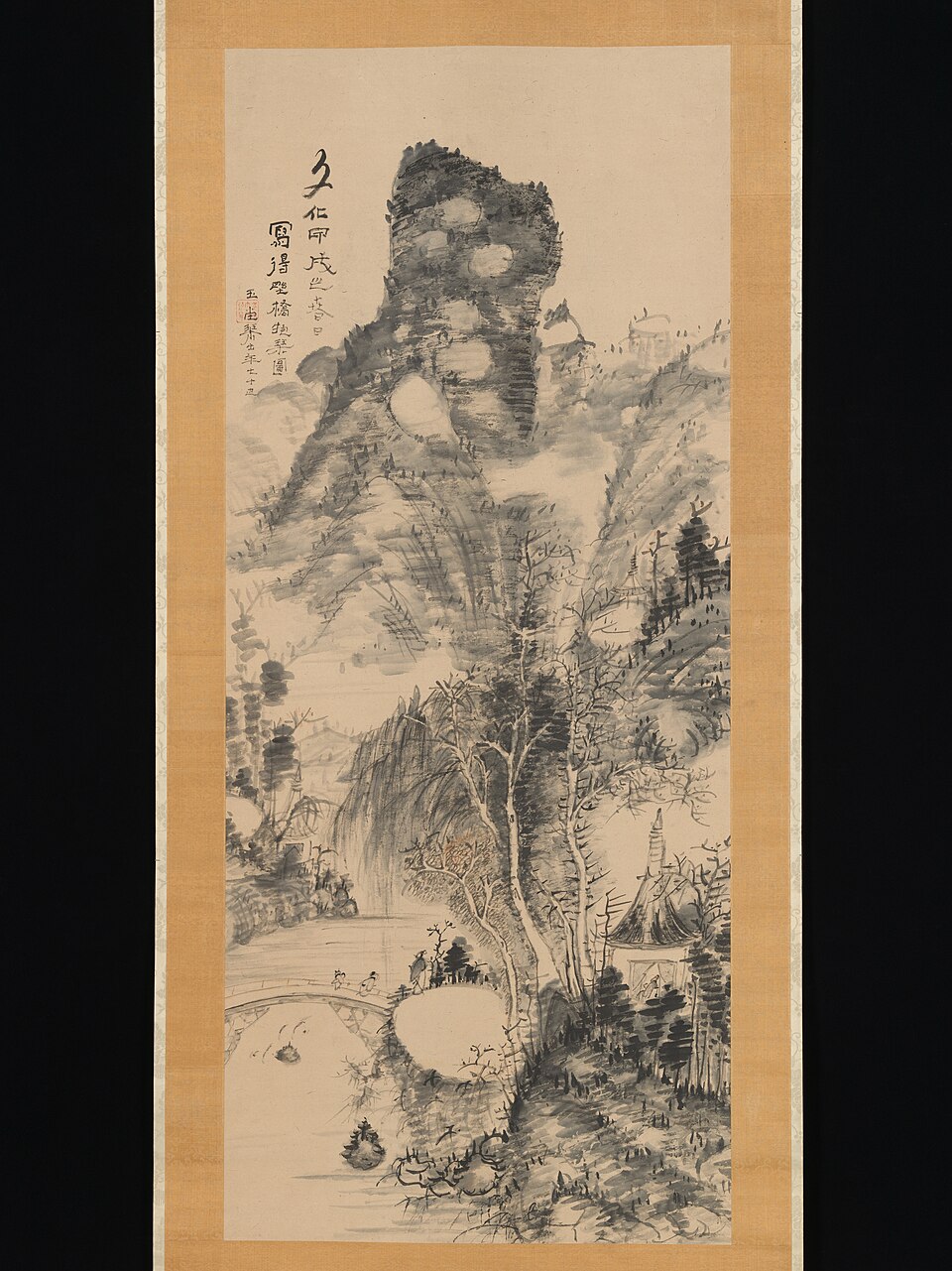 On a Rustic Bridge, Carrying a Zither (Yakyō hōkin zu)