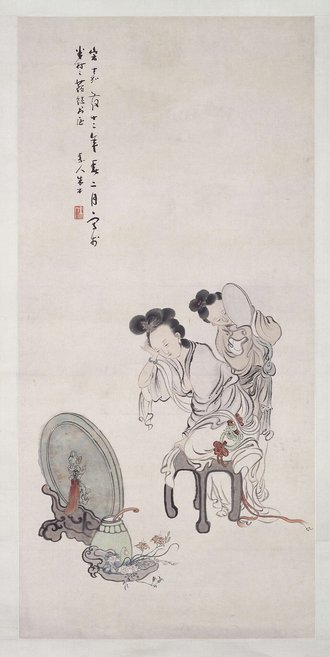 朱本对镜仕女图轴