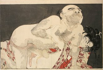 歌まくら 第九図