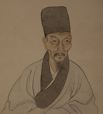구영 초상