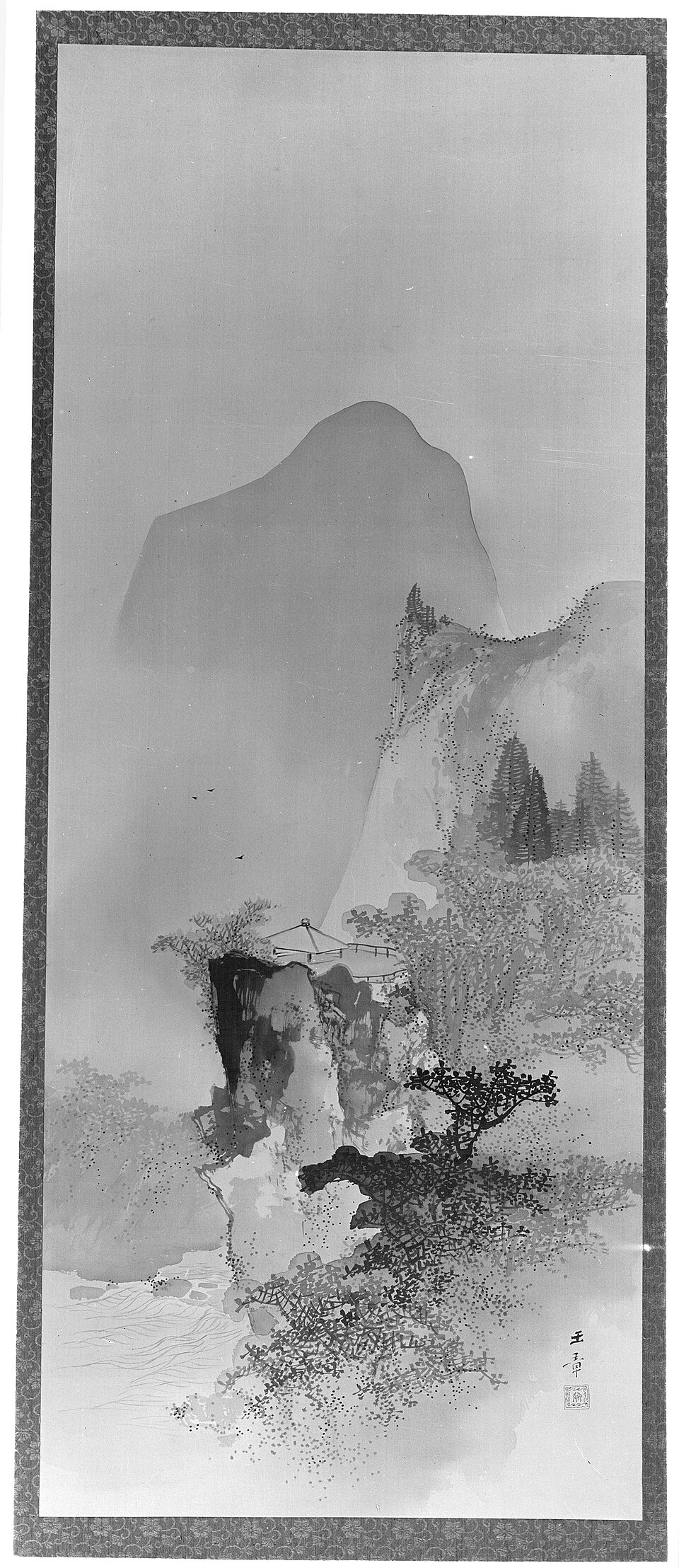 Spring Landscape