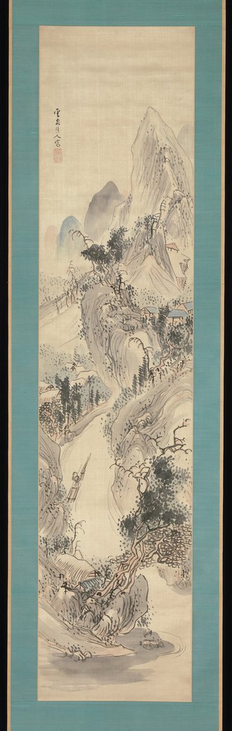 Landscape