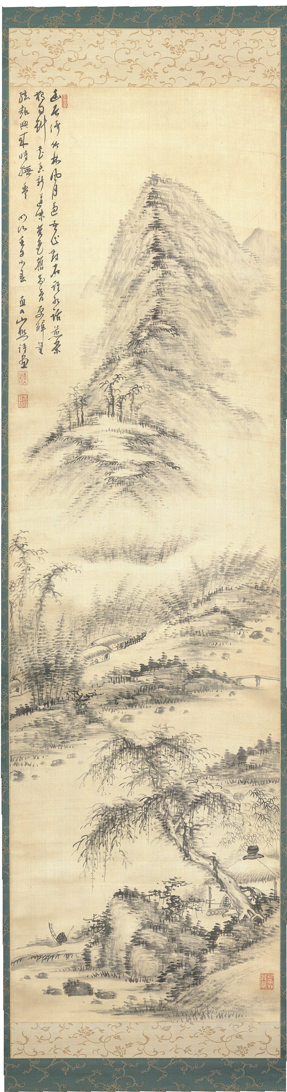 Landscape