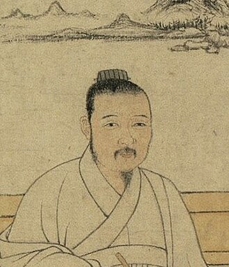 예찬 초상