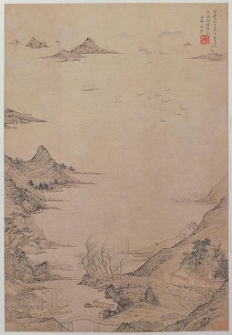 文伯仁泛太湖图轴