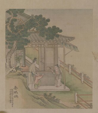 徐扬端阳故事册之养鸲鹆