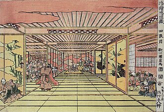 歌川国直 초상