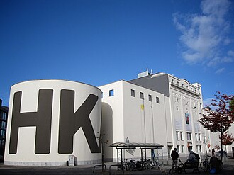 アントワープ現代美術館