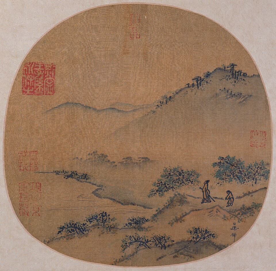 南宋  马麟  郊原曳杖图纨扇页
