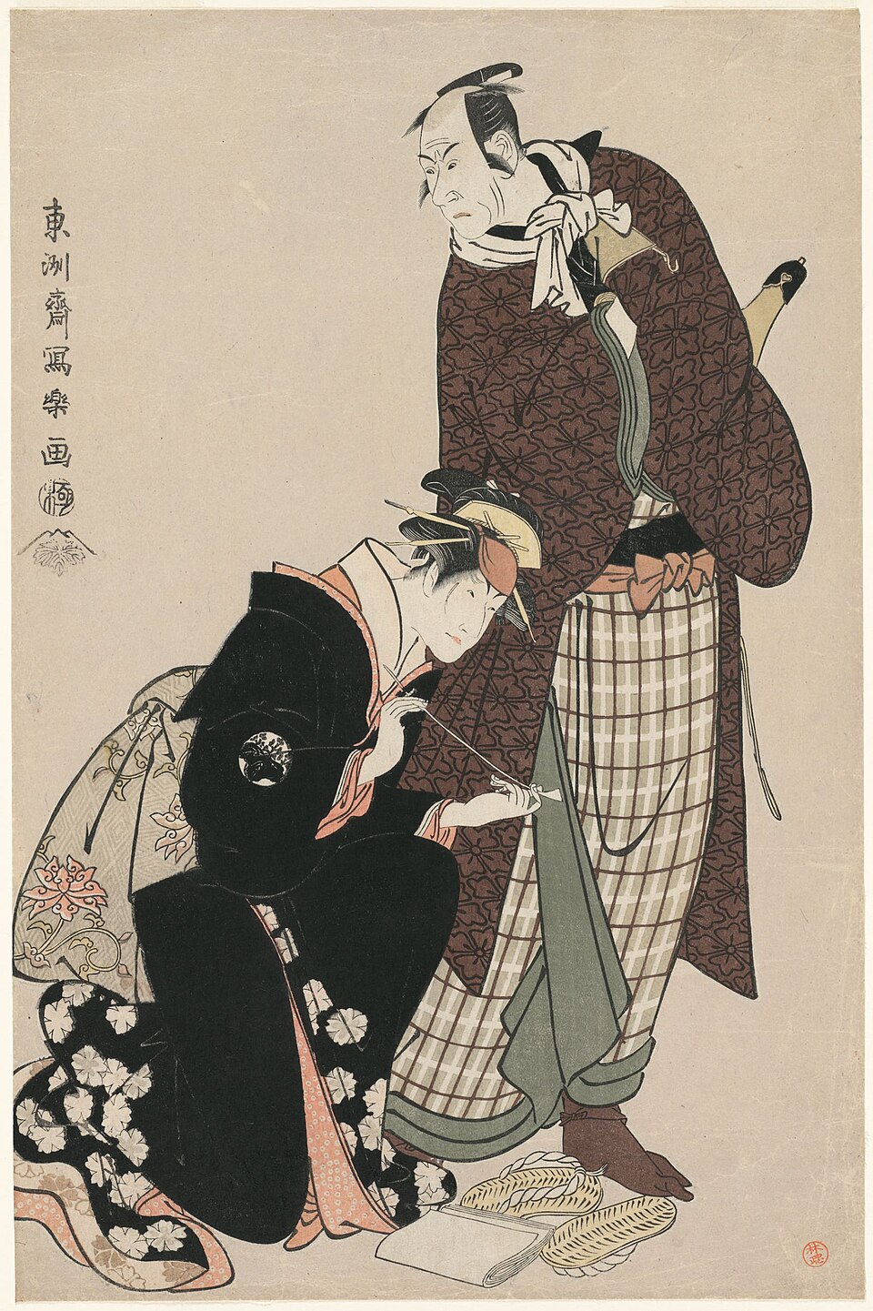 四代目松本幸四郎の大和のやぼ大じん実は新口村孫右衛門と初代中山富三郎の新町のけいせい梅川