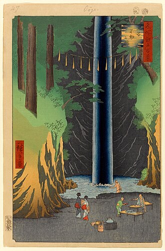 名所江戸百景 王子不動之瀧