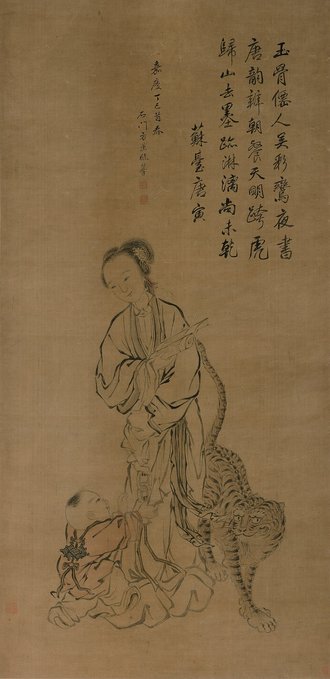 Copy of Tang Yin’s Portrait of Wu Cailuan