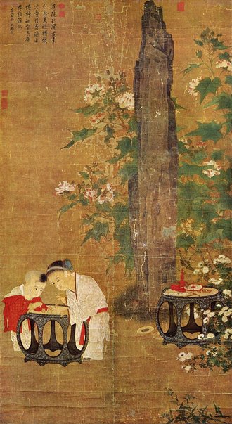 秋庭戲嬰圖