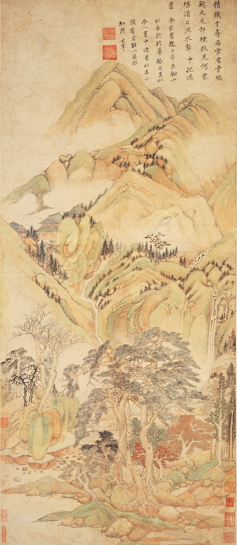 明  董其昌  秋山图轴