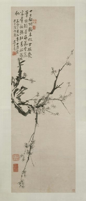 李方膺墨梅图轴