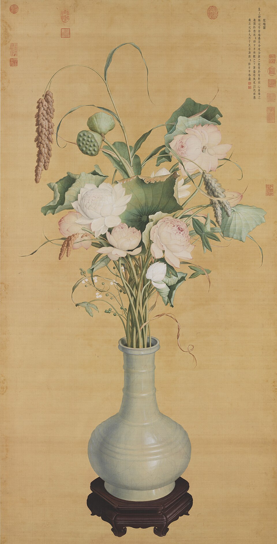 清郎世寧聚瑞圖　軸