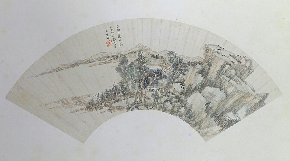 王原祁山水图扇页