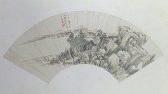 王原祁山水图扇页