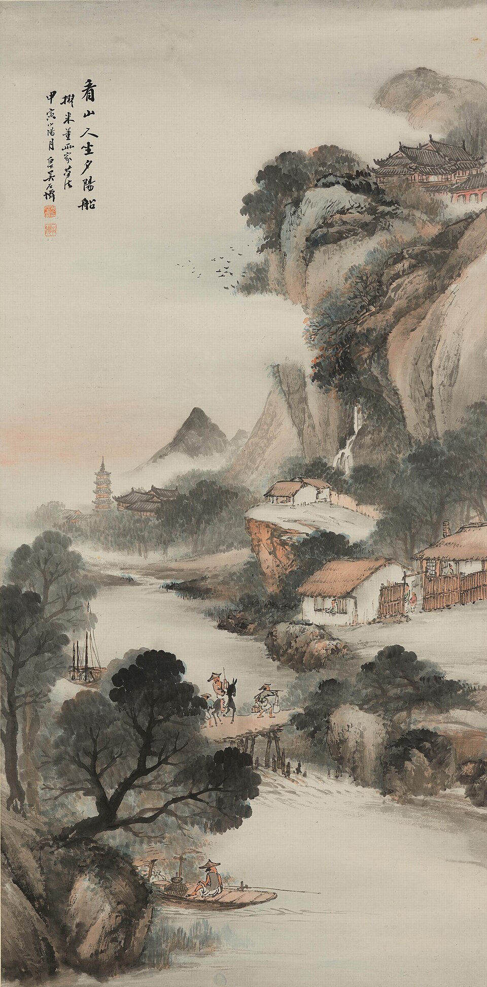 清 吴庆云 秋山夕照图轴