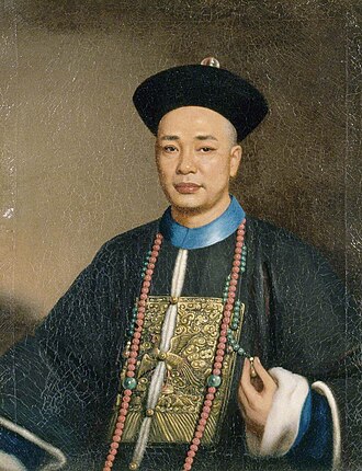 Hexing (Wo Hing) of Hong Kong