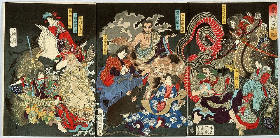 豪傑奇術競 仙冠者義虎 岩藤局 大蛇丸 大友若菜姫 魔陀羅丸 須美津冠者義高 毛利宗意軒 天狗小僧霧太郎 楠胡摩姫